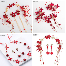 Свадебные аксессуары фото