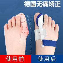 Корректирующие шорты фото