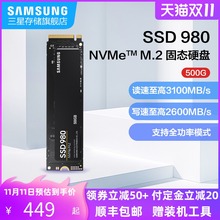 Накопители (SSD) фото