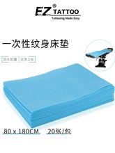 Массажные матрасы фото