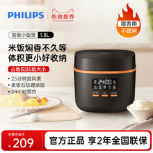 Мультиварки фото