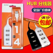 USB-хабы, конвертеры USB-хабы, конвертеры фото