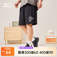 Мужские Повседневные Шорты фото