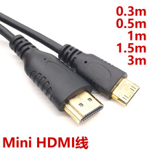 Кабель HDMI фото