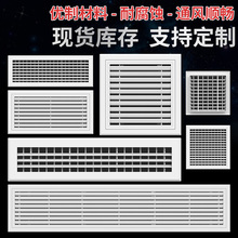 Автошторки фото