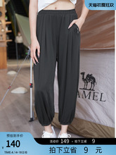 Повседневные брюки и шорты фото