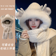 Головные уборы, шарфы, перчатки фото