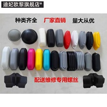 Сумки, аксессуары фото