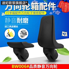 Аксессуары туристические фото