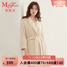 Халаты фото
