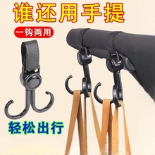 Коляски для животных фото