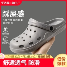 Спортивные тапочки фото