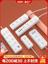 Сетевые фильтры фото