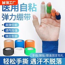 Повязки марлевые фото