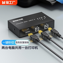 USB-хабы, конвертеры фото