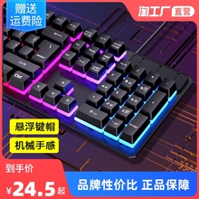 Наборы (клавиатура+мышь) фото