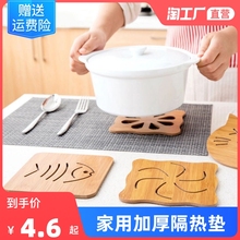 Декоративные подставки фото