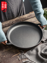 Сковородки фото