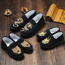 Тряпичная обувь фото