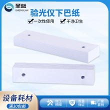 Аксессуары и средства по уходу за очками фото