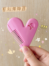 Приборы для стрижки фото