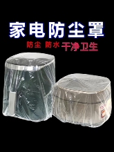 Аксессуары и дополнения для бытовой техники фото