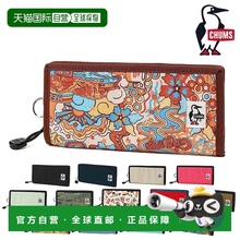 Кошельки фото