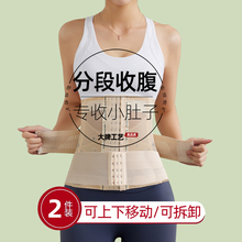 Корсеты фото