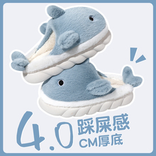 Домашние тапочки фото