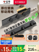 Сетевые фильтры фото