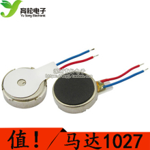 Батарейки-таблетки фото