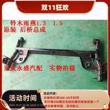 Подставки под плееры фото