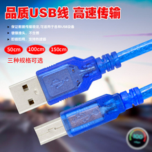 Кабели фото