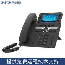 USB-телефоны, VoIP-телефоны USB-телефоны, VoIP-телефоны фото