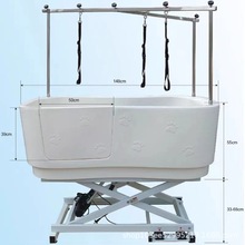 Ванны для домашних животных фото