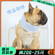 Одежда (стандарт) фото