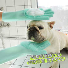 Все для стрижки и мойки домашних животных фото