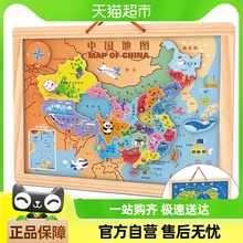 Развивающие игрушки фото