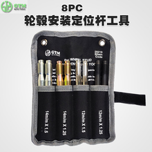 Шиномонтажное оборудование фото