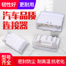 Мультимедиа с навигацией фото