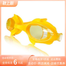 Очки Для Плавания фото