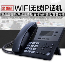 USB-телефоны, VoIP-телефоны фото