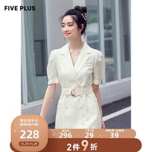 Пиджаки, деловые костюмы фото