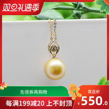 Сумка С Подвесками  фото