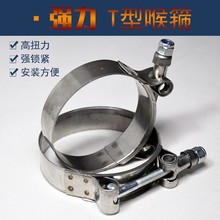 Автобагажники, крепления фото