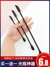 Красота и здоровье фото