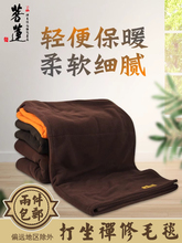 Одеяла тёплые фото