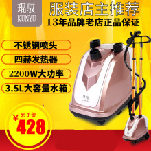 Паровые щётки фото