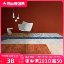 Коврики с электроохлаждением фото