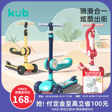 Ролики, скейтборды, машины фото